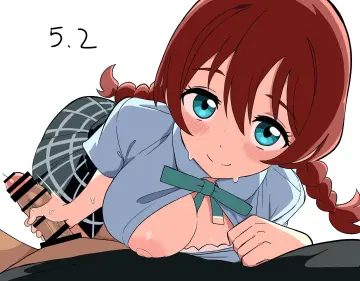 Blush