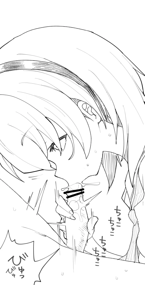 Houjou Satoko by Henyaan (Oreizm)