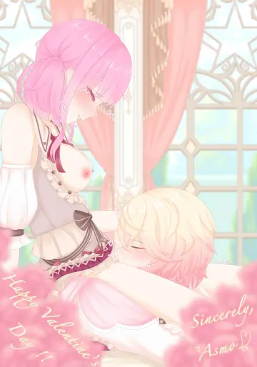 Ootori Emu rule 34