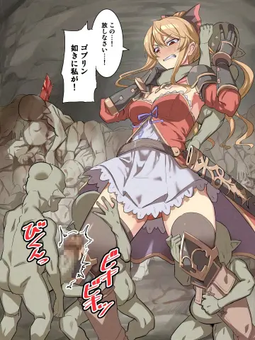 Vira (Granblue Fantasy) rule 34