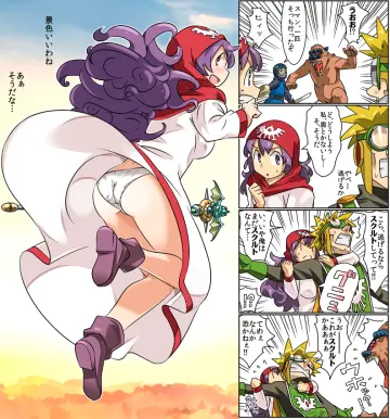 Princess Of Moonbrook rule 34