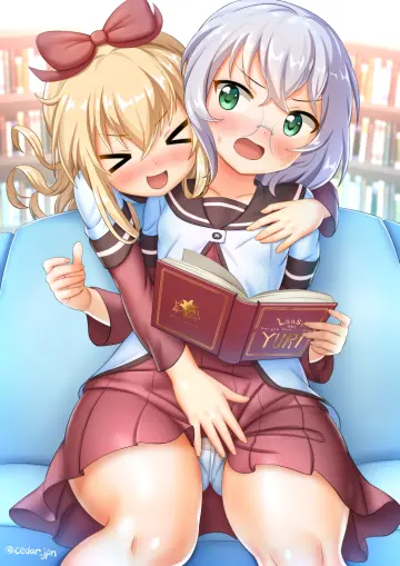 Toshinou Kyouko rule 34