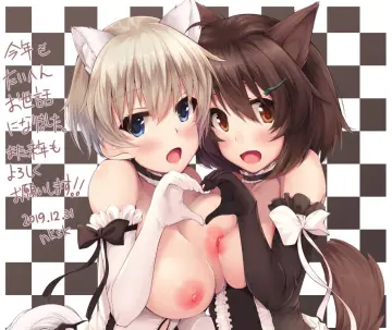 Heart Hands