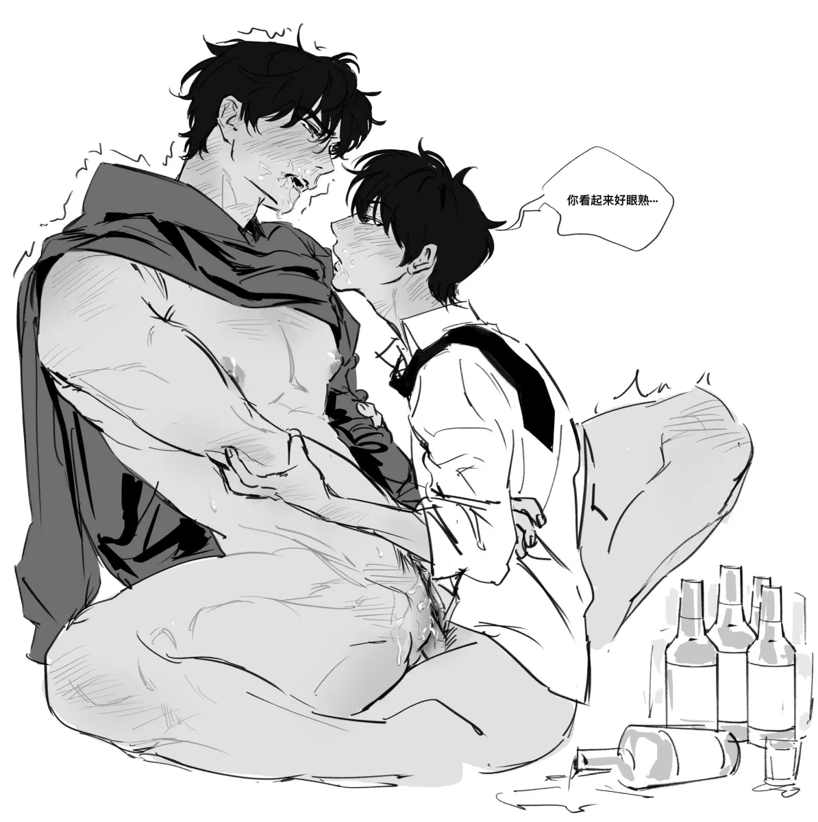 Kim Dokja, Yoo Joonghyuk by Kitty7Love37393