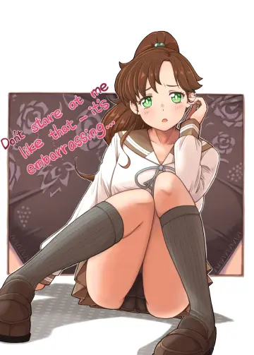 Sugajyun