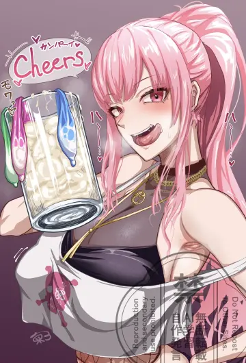 Mori Calliope rule 34