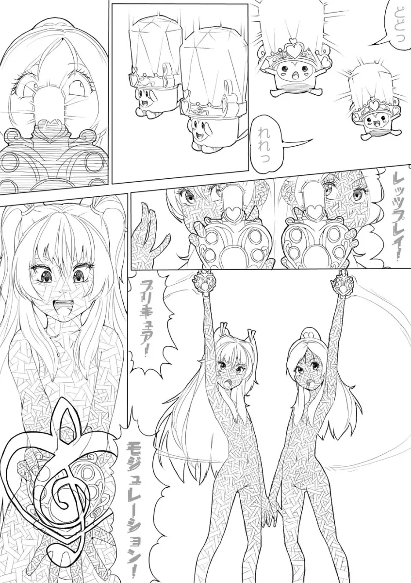 Houjou Hibiki, Minamino Kanade by Akinbo (Hyouka Fuyou)