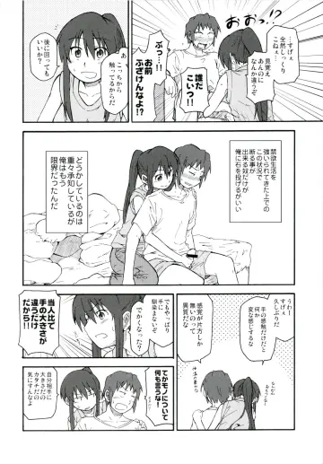 Kyonko rule 34