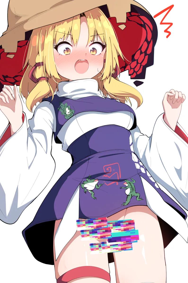 Moriya Suwako by Darumoon