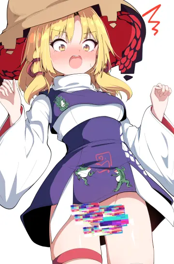 Moriya Suwako rule 34