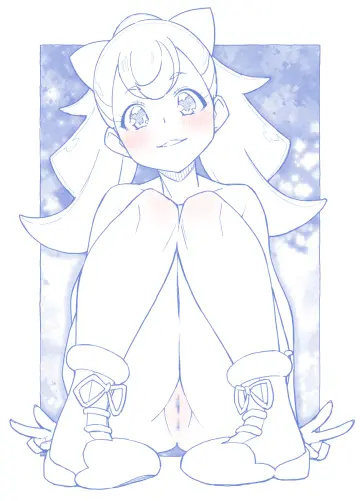 Inukai Komugi rule 34