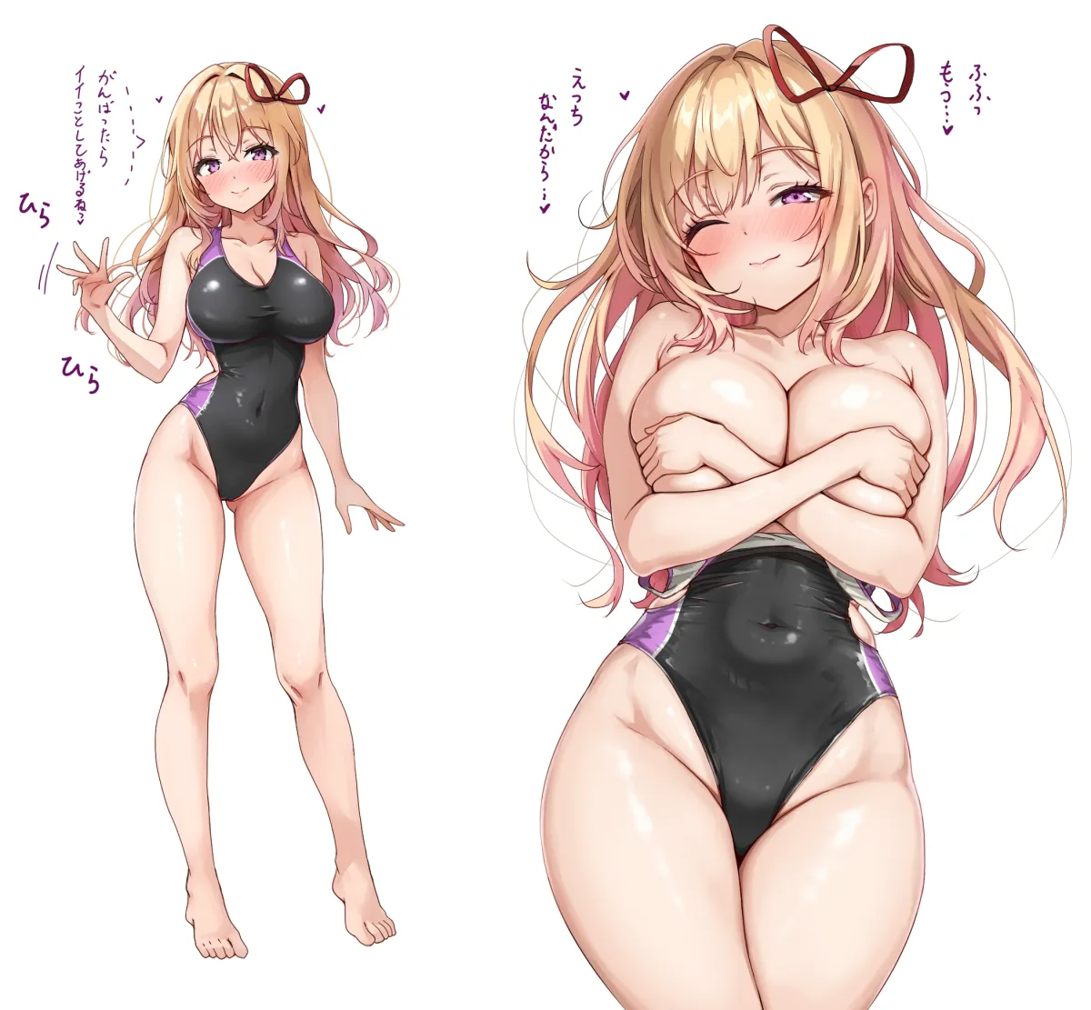Maribel Hearn by Amagi (Amagi626)