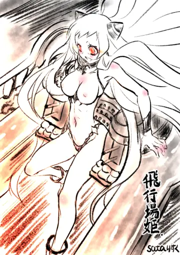 Long Hair