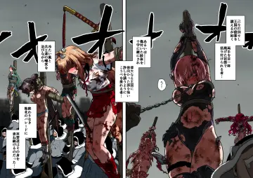 Mash Kyrielight (Demi-Servant) rule 34
