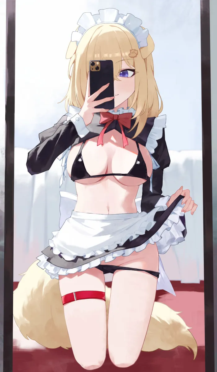 Misumi Uika by Haizou Bingsan
