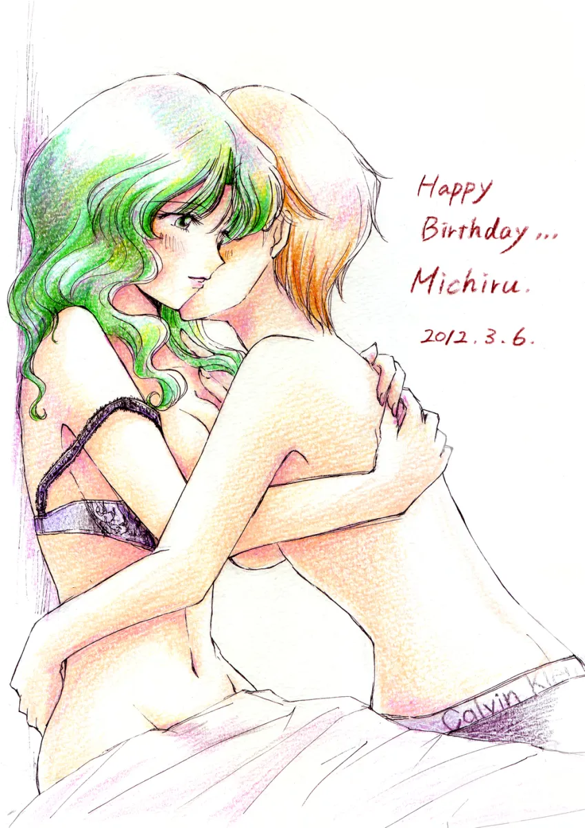 Ten'ou Haruka, Kaiou Michiru by Tomo (Rocket Start!)
