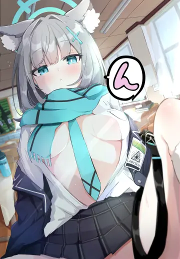 Shiroko (Blue Archive) rule 34