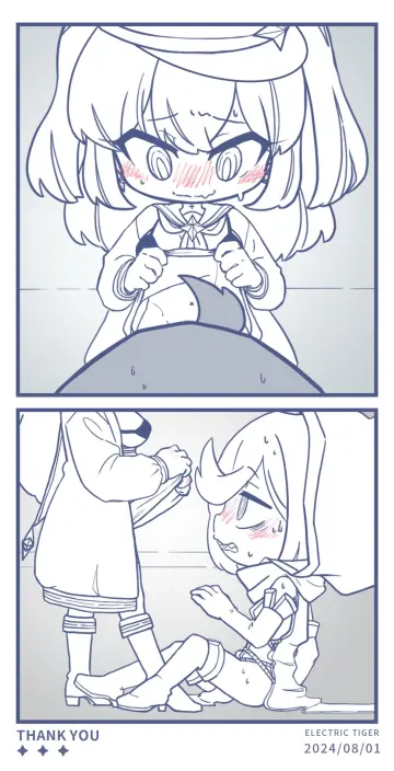 Akoya Matama rule 34