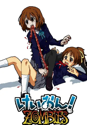Hirasawa Yui rule 34