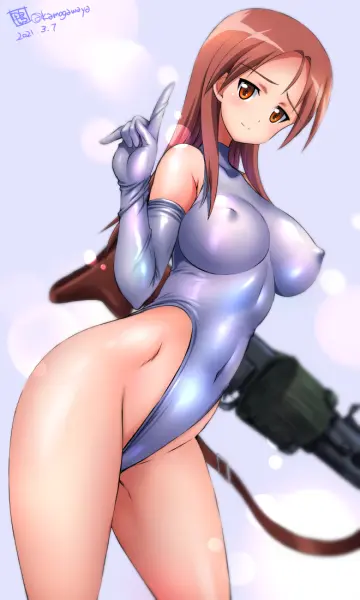 Impossible Leotard