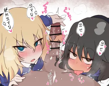 Andou (Girls Und Panzer) rule 34
