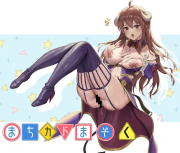 Yoshida Yuuko rule 34