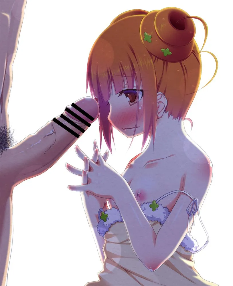Yotsuba Alice by Kago No Tori