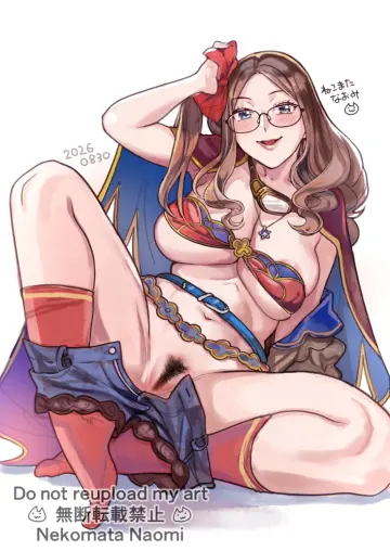 Self-Cosplay
