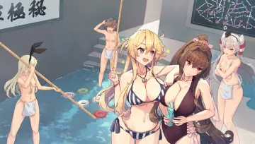Topless Female