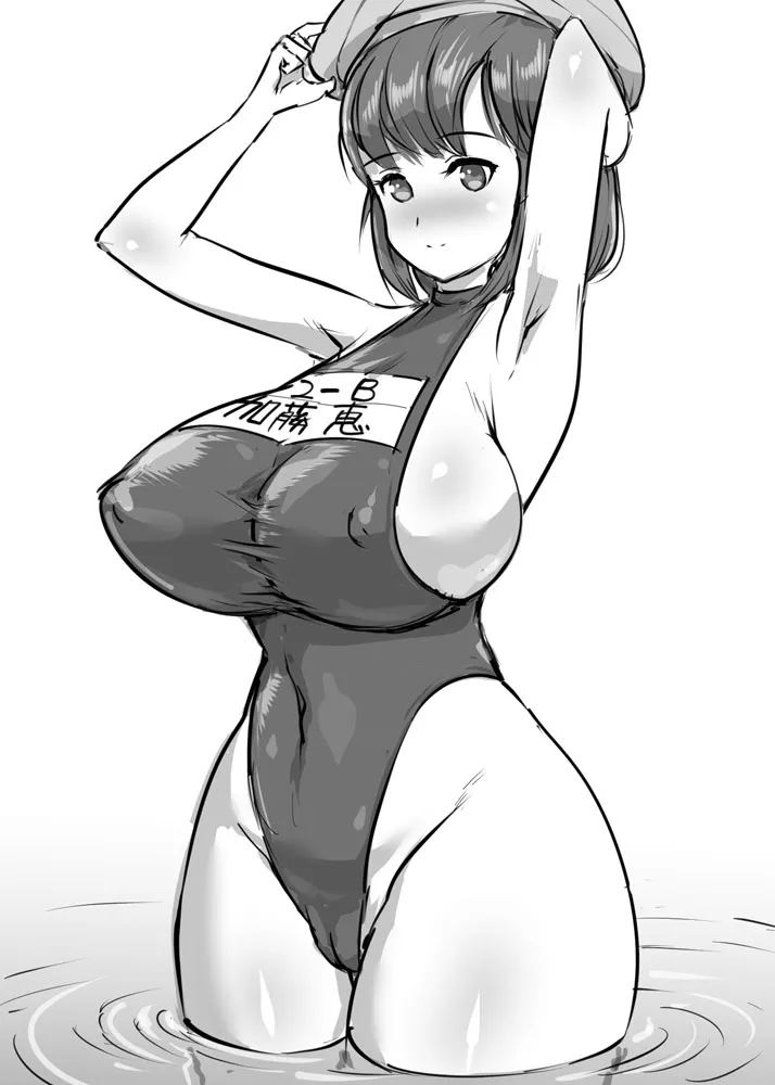 Katou Megumi by Chiroru555