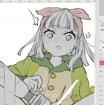 Kachimachi Kosuzu rule 34