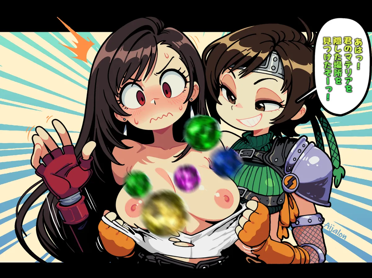 Tifa Lockhart, Yuffie Kisaragi by Aijalon