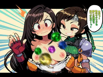 Yuffie Kisaragi rule 34