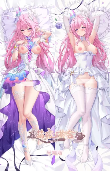 Cyrene (Demiurge) (Honkai: Star Rail) rule 34