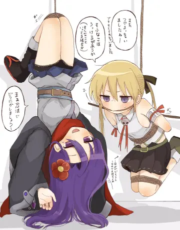 Sonya (Kill Me Baby) rule 34