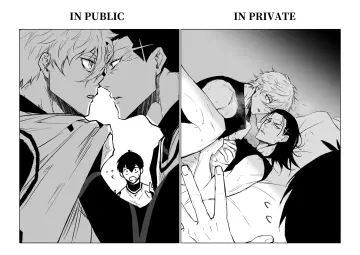 Adam's Apple