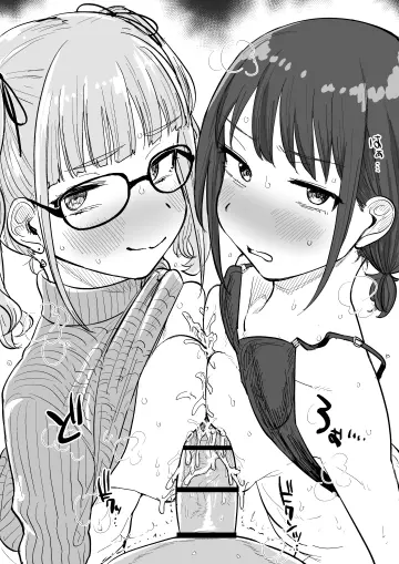 Hina (Girls Band Cry) rule 34