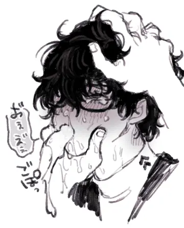 Yutaka (Yamintyu)
