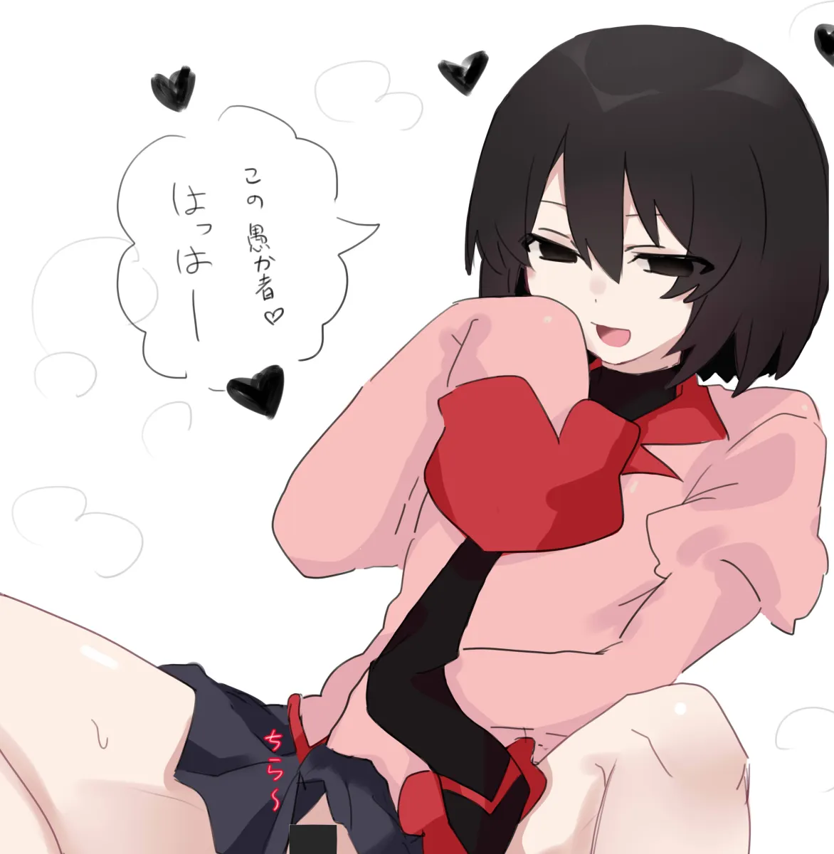 Oshino Ougi by Tsugumi (Tgm 615486)