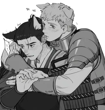 Biting