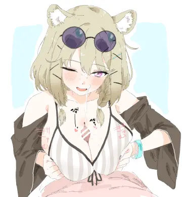 Utage (Arknights) rule 34