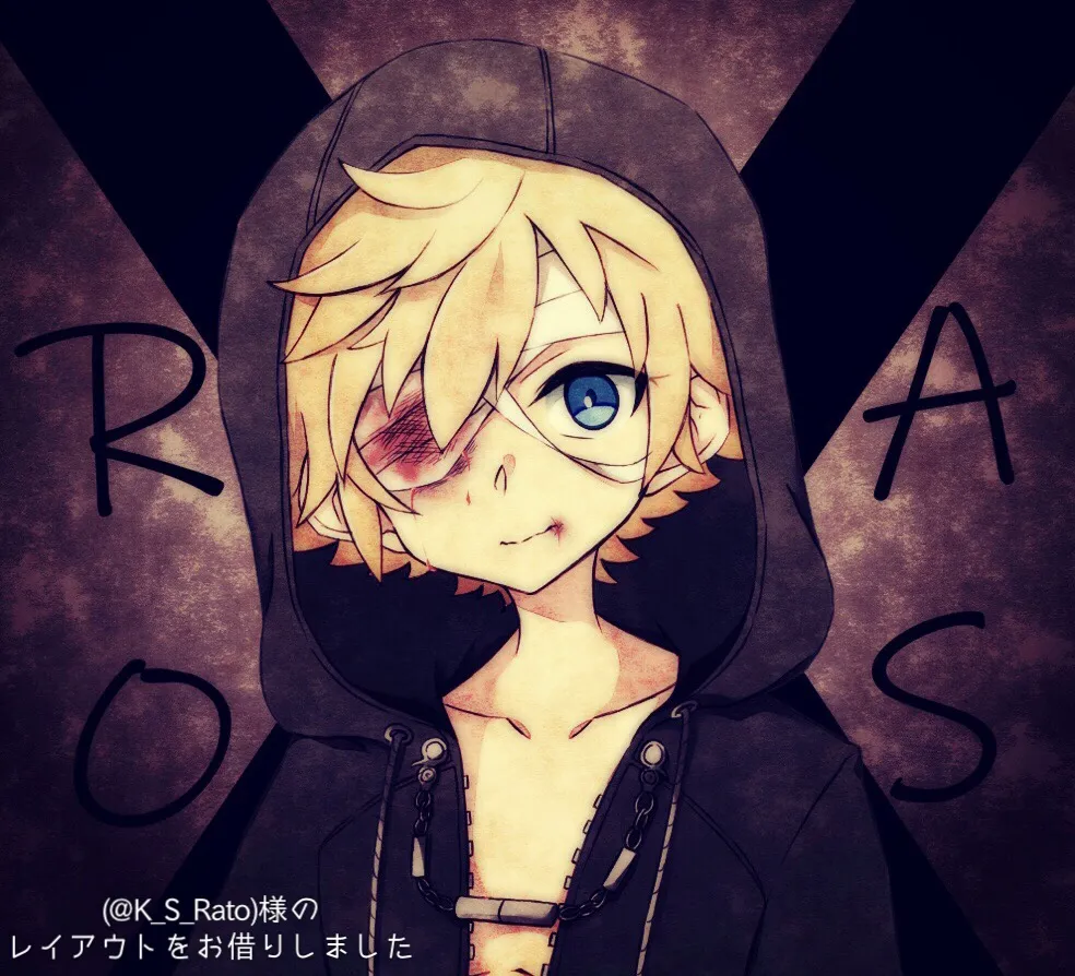 Roxas by Totoma