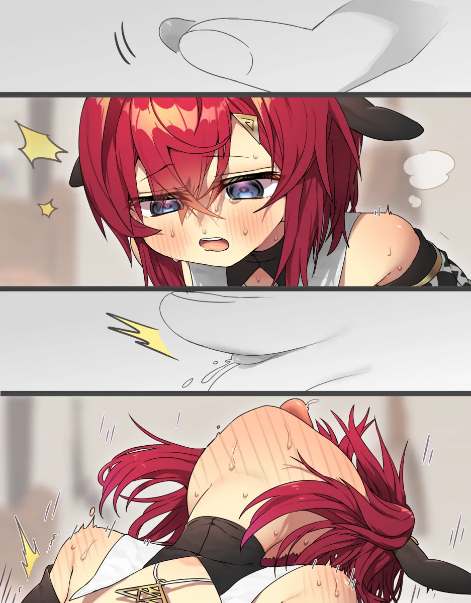 Ange Katrina by Harumina Mau