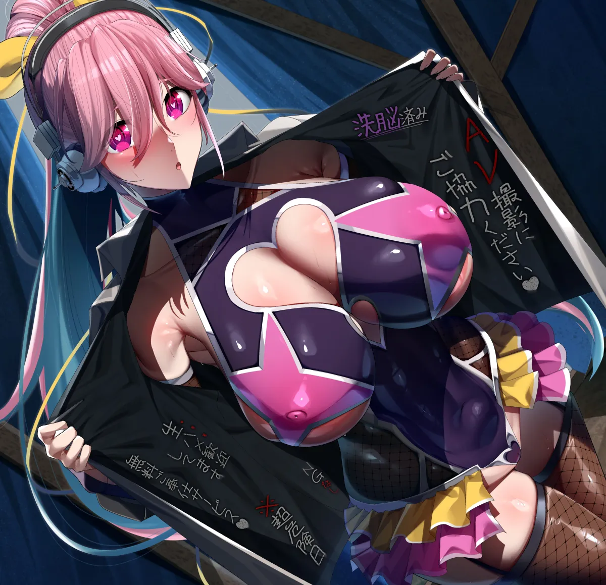 Super Sonico by Big Shine