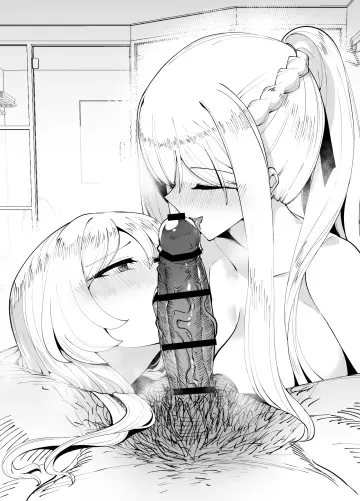 Ak-12 (Girls' Frontline) rule 34