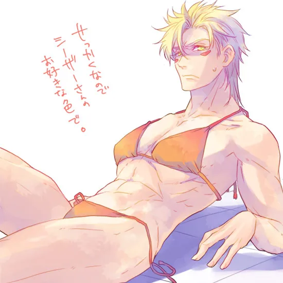 Caesar Anthonio Zeppeli by Nomoc