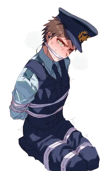 Fug Uai