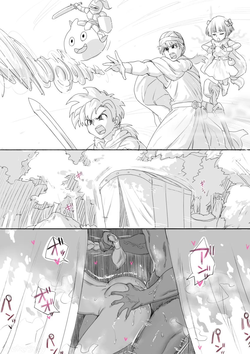 Slime (Dragon Quest), Bianca (Dq5) by Another Story