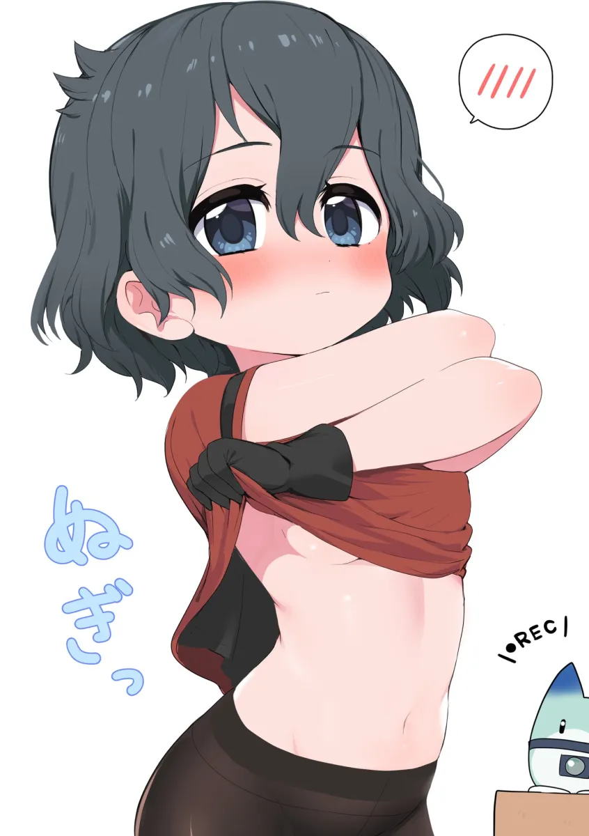 Kaban (Kemono Friends), Lucky Beast (Kemono Friends) by Ransusan