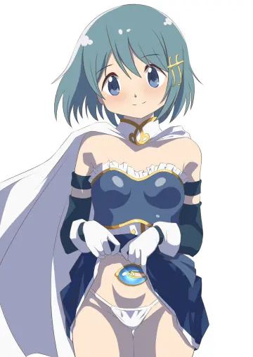 Hateri